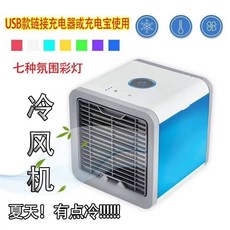 70b036ece86a165e96dcbcaec4fc3e71b8c2ac9450b9c3b2c3e190fca991.jpg