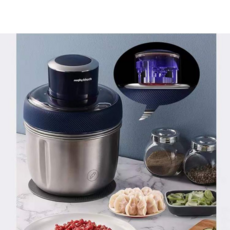 가정용음식물다지기