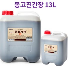 업소용진공기계