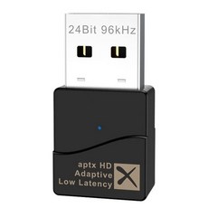 블루투스5.2동글