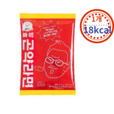 마틴조