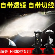 4c511e6243af8fd7da585002b7394b5f8e0bbc303a794d543fca4a6d7ab8.jpg