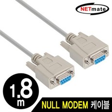 NETmate 9핀 NULL MODEM 크로스 케이블1.8m/NMC-SFF18/DB9(F/F)/RS232/시리얼 통신용 Rx Tx 크로, 1개