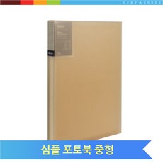 8bcbf489b8ad2d1821b8624e3a58803a73e638265cc3b6e8fde27f0f802b.jpg