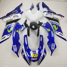 YZF R3 카울 오토바이 호환용 언더카울 카바 부품 튜닝, R. (19~23년식), 1개