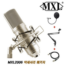 MXL 2006 콘덴서 마이크 제이플라 수입정품, MXL 2006 마이크+세트 A Type