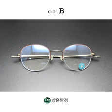 김종필 안경 국산 코드비 반무테 CODE B H303 Col 006 진브라운/브론즈 라운드 49 사이즈 안경