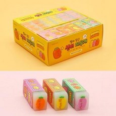 당근센터지우개 TOP01