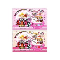 몰랑이오르골꾸미기