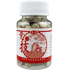 피기베이스캐리어