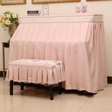 피아노커버핸드메이드