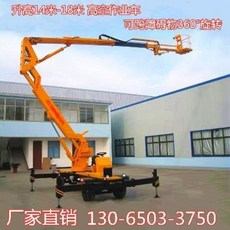 28e82e1bb589d50344a00c3dc3e1964bb4388c8c6bc32cf40225fdfc863f.jpeg