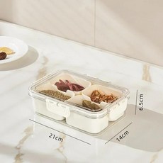 정리정돈 플라스틱 정리 주방 보관 정리함 박스 사물 냉장고, 1.A, 1개