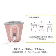 휴대용이유식데우기
