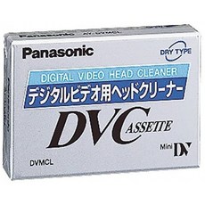 파나소닉 (Panasonic) 디지털 비디오 헤드 클리너 (미니 DV 카세트 용) AY-DVMCL, 단일상품