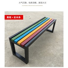 수납형벤치야외
