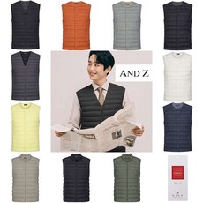 [현대백화점][앤드지by지오지아]신상품 프리미엄 구스다운 패딩조끼 13종택1 BZA4VP1103