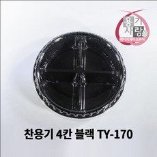 897b7661922fce98f313df7f8f6dba6c5fcafde298dbdf19717515bfa1f4.jpg