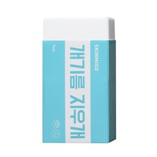 개기름파우더
