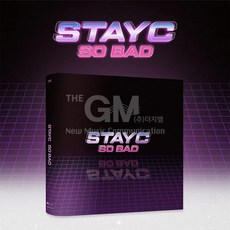 1CD_스테이씨(STAYC)-싱글1집[Star To A Young Culture](포토북+포토카드+엽서+스페셜4컷포토+로고스티커+오피셜