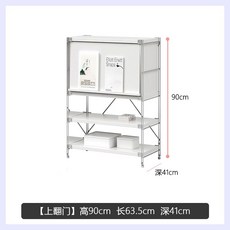 LP수납장 레코드판 LP장 카운터 스틸 잡지 바우하우스 선반 정리함, 엔젤 화이트 신장 90 옷길이 63.6 거꾸로 된 문 - 바우하우스lp