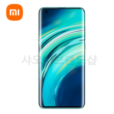 미고미니플러스5