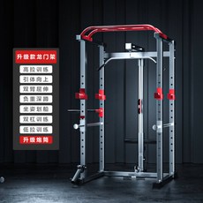 홈짐 파워랙 케이블 랫풀다운 딥스 턱걸이 로우 벤치프레스 스쿼트랙, 업스트림 스쿼트 포통 무바벨