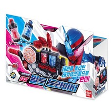 가면라이더빌드드라이버