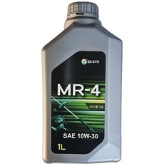 GS글로벌 MR-4 가솔린 엔진오일 4행정 4사이클 사계절 예초기 10W-30 오일 1L, 10w30, 1개, 1000ml