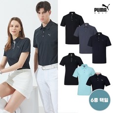 푸마골프 [PUMAGOLF] 드라이셀 카라티 남여 6종 택1