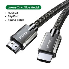 ps5hdmi2.1