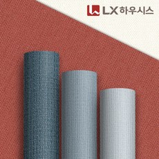 LX Z:IN 만능 풀바른벽지 아이보리 베이지 실크 테라피 셀프 도배 LG벽지 인테리어, 220cm, 제품번호 결제화면에 입력