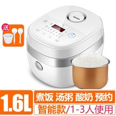 예다함멀티쿠커