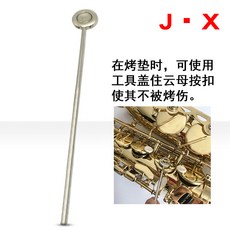 6ced72fd05c1e1910d9929512f5e1b9c461629d3ea2976f57d8995d386dc.jpg