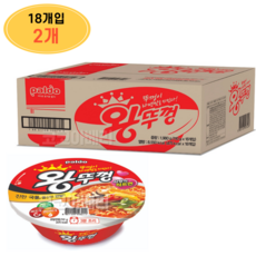 팔도 왕뚜껑 컵라면, 2박스