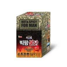 빅팜