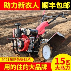 5359cdb4412dd9f06c685e9127cf8013d29eb39d5476cb43f8348c283010.jpeg