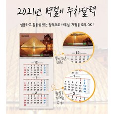 827de10a20199ab468c163175af84c0d1bd2625d9d0859d150740e13ba78.jpg