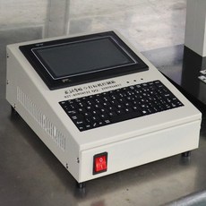 a0fd97da3de7fbb01f1bf849fcf8b54b6a3e7d4a38afd78988f94fe49770.jpg