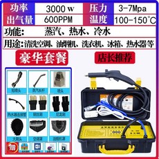 스탠다드에어컨업소용