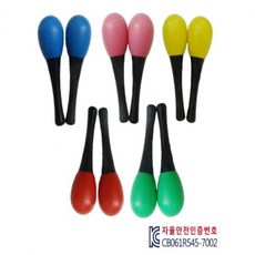 뽀로로마라카스