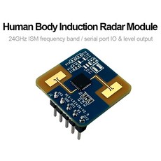 스마트 인간 존재 모션 센서 레이더 모듈 전자 CEFCC 24G HLK LD24 0B 0C LD2420 LD2450 FMCW, 2개