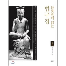 vclhg0758구경