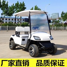 골프카충전레카