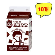디저트39 콜라보 초코우유, 10개, 500ml