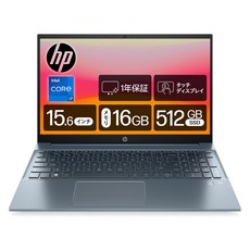 HP Pavilion 15-eg IPS Intel Core i7 16GB 512GB SSD WPS Office Windows11 Home 노트북 2023년