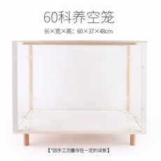 f2ef4dd5a44263157589bb951e3047f45a770cc93bb901e42690f88204c8.jpg