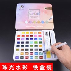 7ca39c29578470703be952244b12a8f0c11157ba770e86b270965e7da0d8.jpg