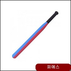 SG 정신봉 C83 EVA스폰지 PPC PIPE 소 대 2가지사 체육관 2가지사이즈 hjen
