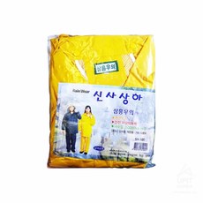 여성우비생활방수레인코트